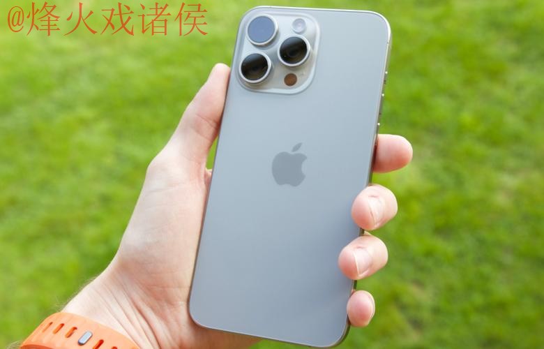 苹果官方权威预测世界杯走势